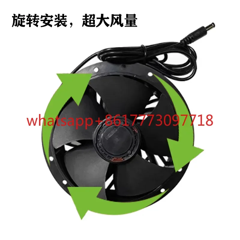 15cm cm cm 12V 5.2A high air volume inflatable cartoon doll inflatable protective suit circular cooling fan