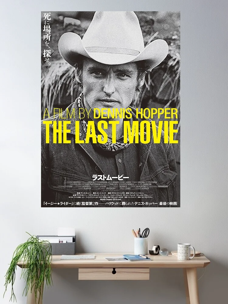 5Style Choose The Last Movie, Art Print Silk Poster Home Wall Decor