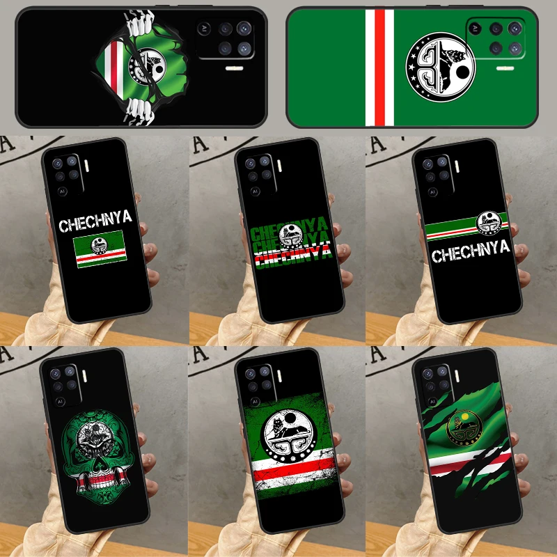 Chechnya Flag Phone…