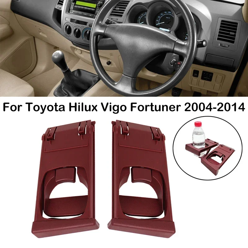 

New！ For Toyota Hilux Vigo Fortuner SUV SR MK6 Pickup 2004 2005-2014 Wine Red Cup Holder Armrest Storage Box Car Dash Cup Holder