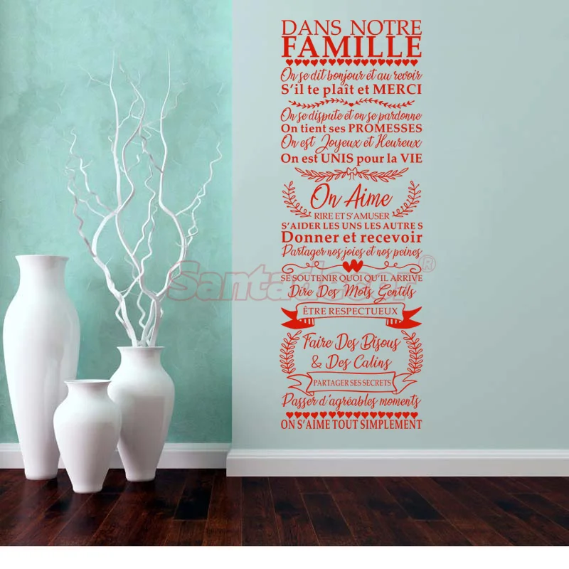 Sticker Vintage Citation Dans Notre Famille Wall Art Decal House Rules Mural Home Decor Wallpaper Living Room Decoration Poster