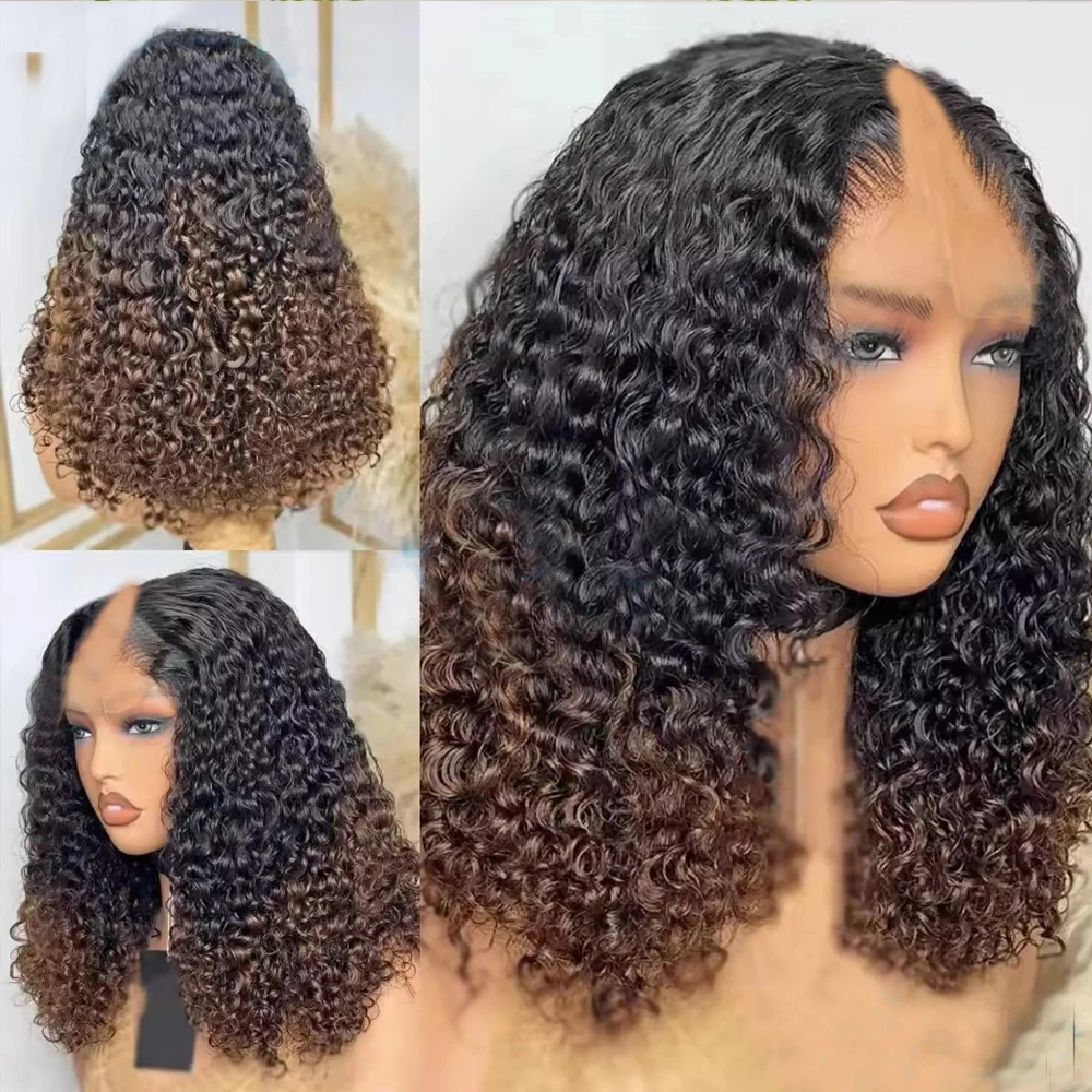 

Легко носимый парик из натуральных волос с глубокими кудрями, золотисто-коричневый, с балаяжем, V-образный/U-образный, регулируемый, 250% плотность