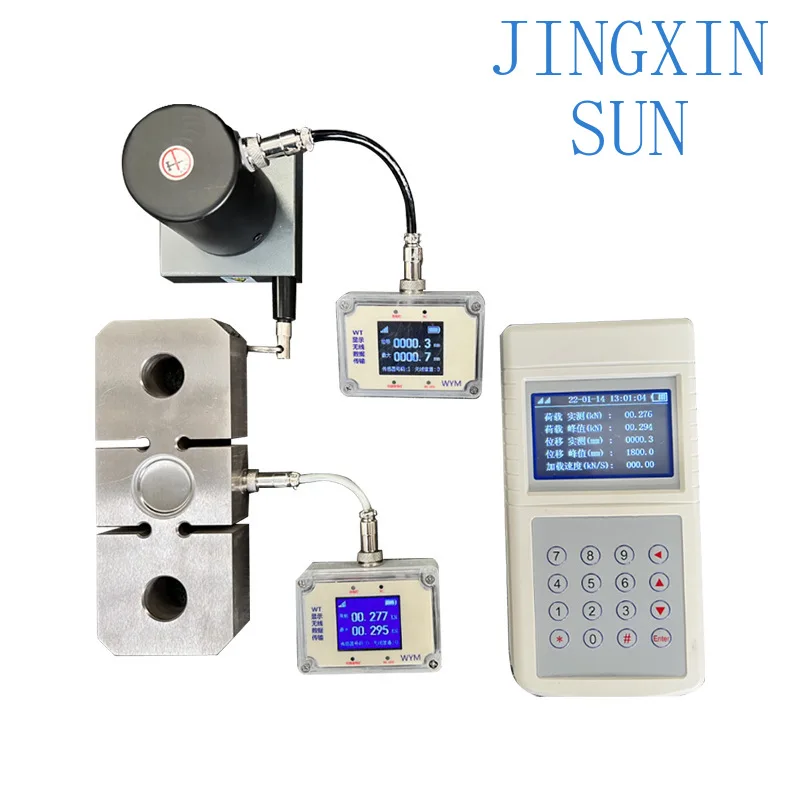 Wireless pole load and displacement tester deflection disturbance load test instrument
