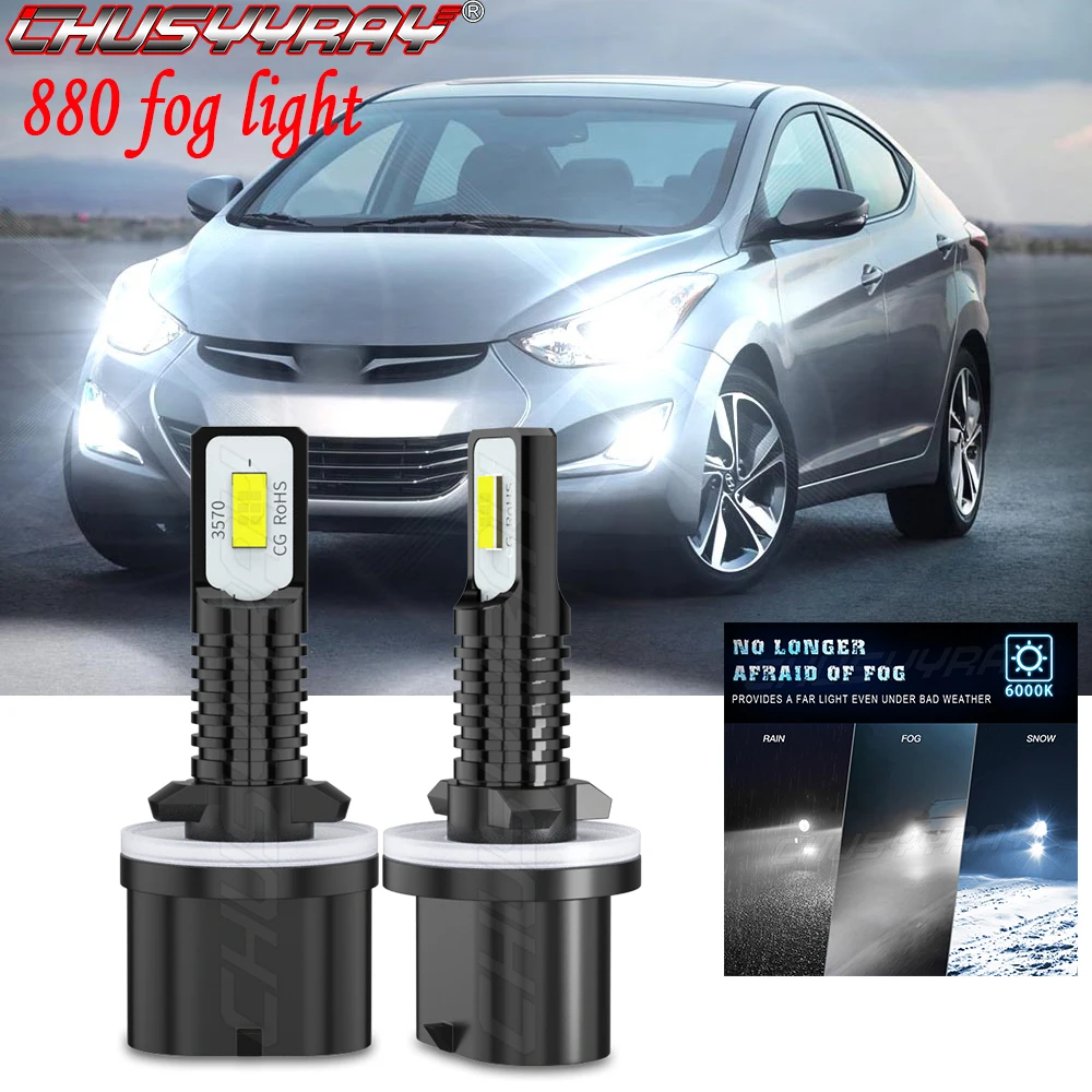 CHUSYYRAY Car lights 2Pcs 880 Led 892 893 899 890 Replacement Bulbs Car fog Lights 12V 6000K White light Car accsesories luzes