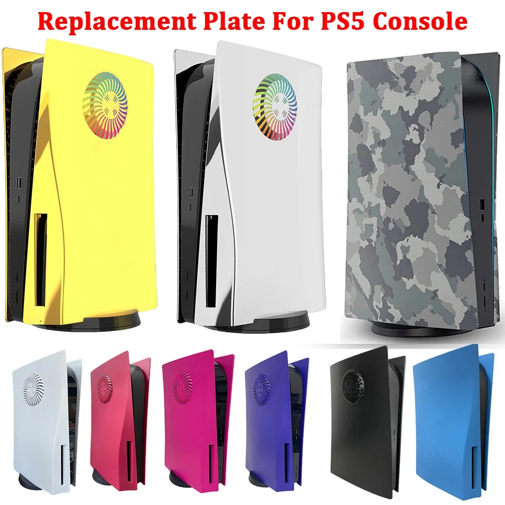 Camouflage Replacement Plate Dustproof ABS Plastic Game Host Faceplate Anti-fingerprints Waterproof for PS5 Console Disc Version