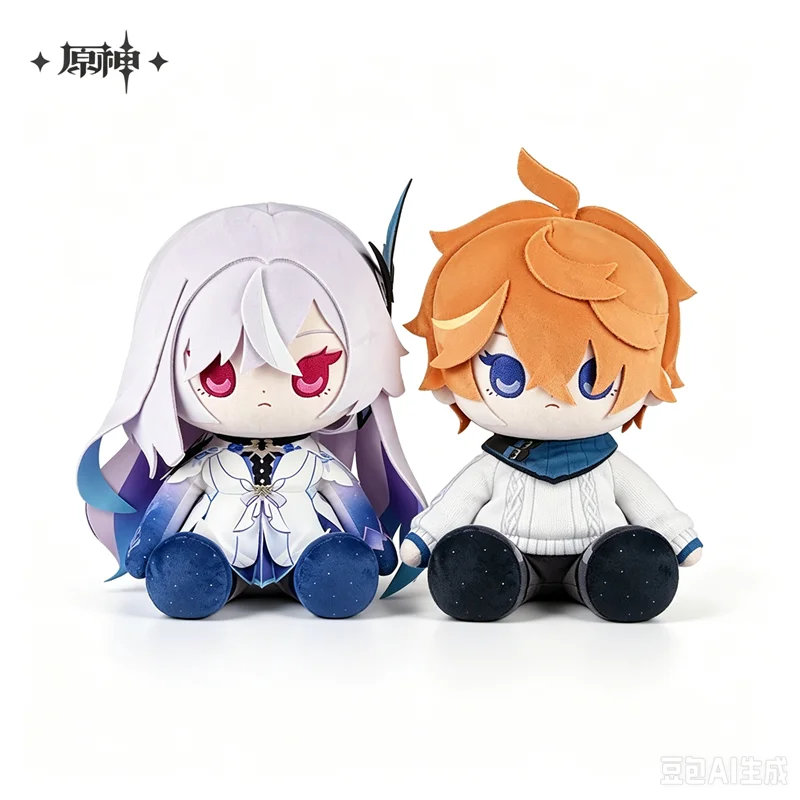[Authentic] Genshin Impact Always by Your SideSeated Figure—Anime Role-Playing CartoonChristmas Gift Original Silkock