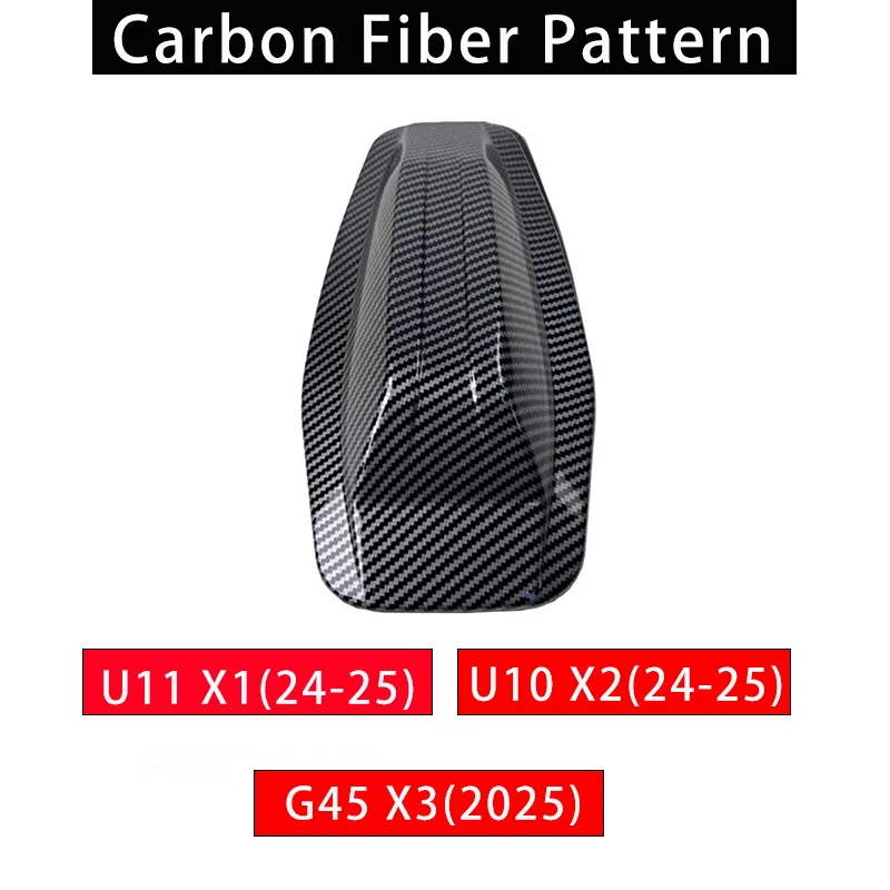 Glossy Black Carbon Pattern Shark Fin Antenna Cover Sticker For BMW U11 X1 U10 X2 2024 2025 G45 X3 2025 view 5