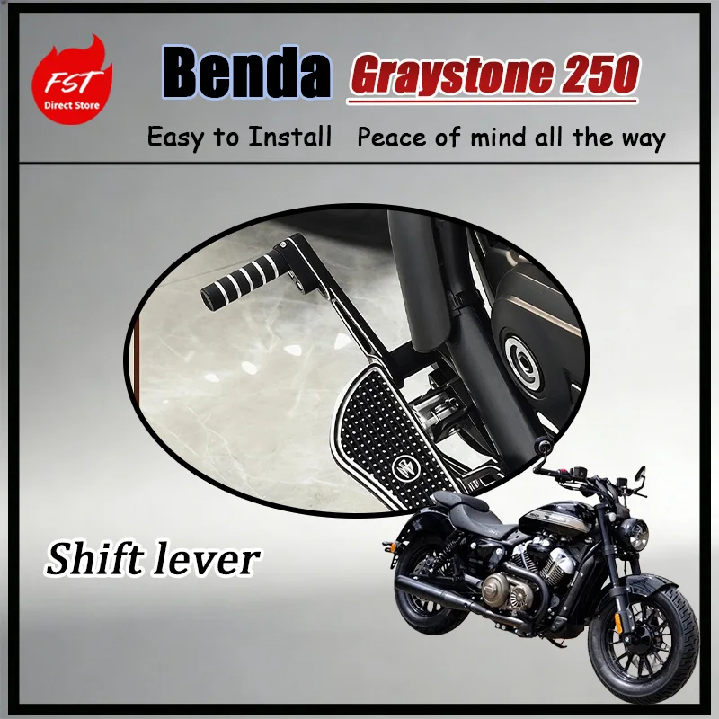 

FOR Benda Graystone 250 Dedicated Mod Parts Universal Exhaust Heat Cover Adjustable Foot Shift Enlarged Brake Footplate