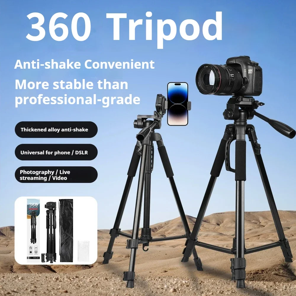 Travel Phone Self U… - image