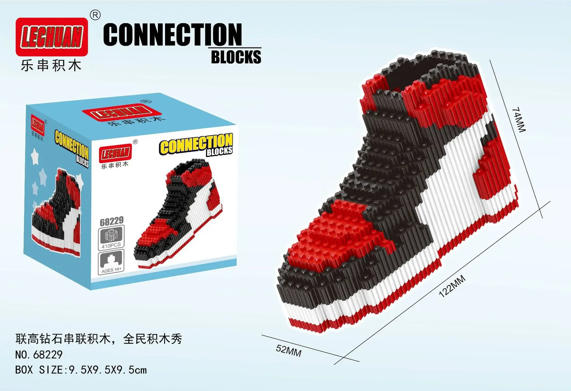 Blocs de construction de connexion de chaussures, Puzzle de chaussures Linkgo, bricolage assemblé en diamant, Mini figurine en brique, jouets pour enfants, cadeau d'anniversaire