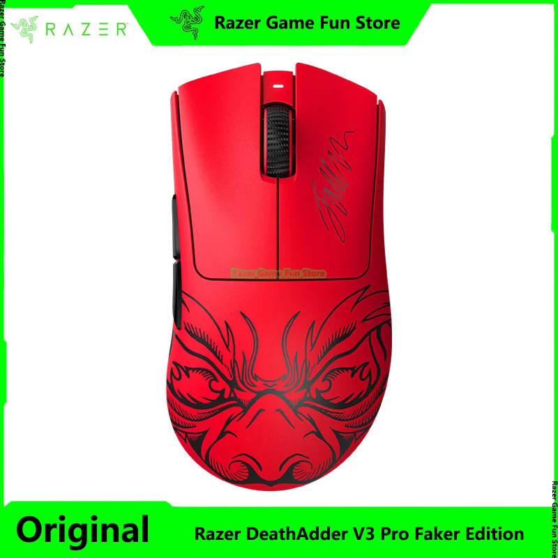 Razer Faker Edition DeathAdder V3 Pro Wireless Ergonomic Esports Mouse 63g Ultra-lightweight Design