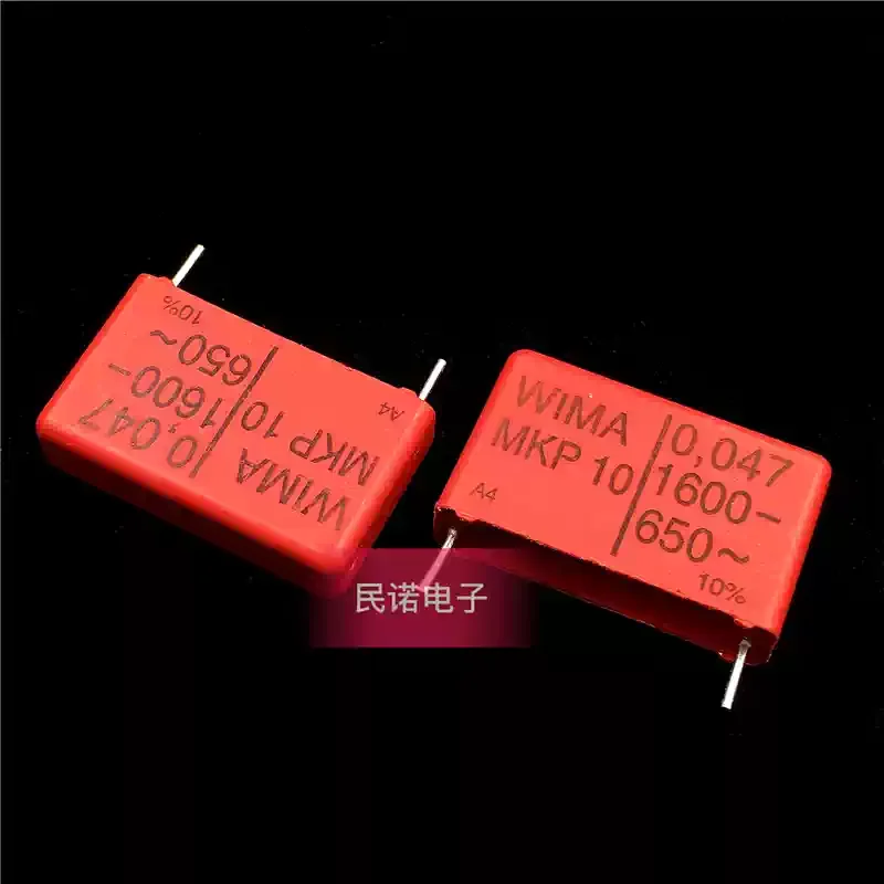 5-30pcs WIMA capacitor MKP10 1600V 0.047UF 1600V473 47NF pin spacing 22.5mm