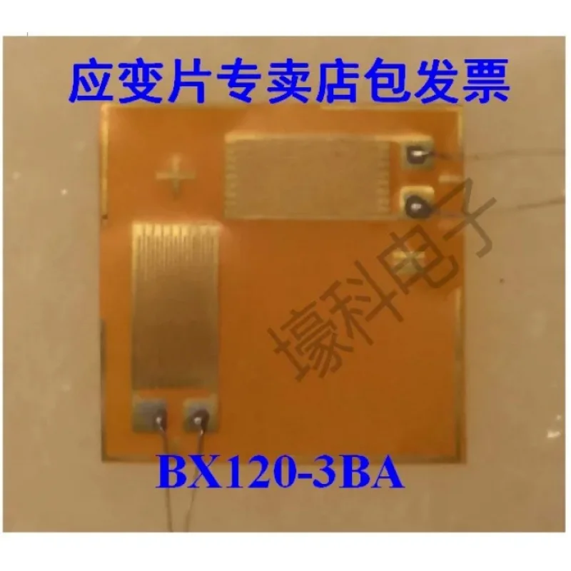 10 BX120-3BA/strain Flower/foil Resistance Strain Gauges