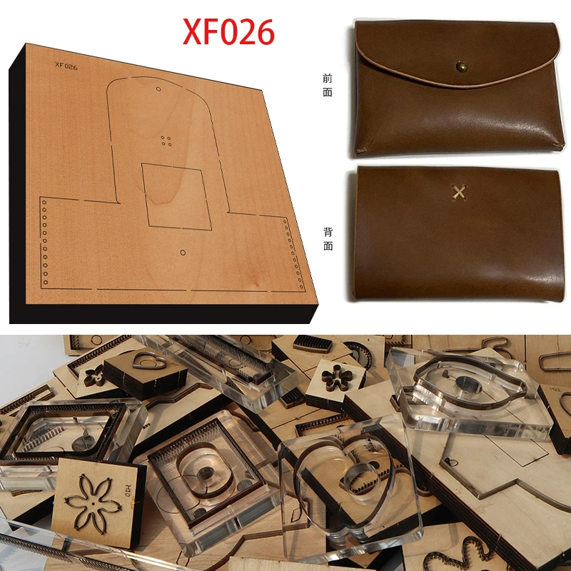 

New Japan Steel Blade Wooden Die Wallet Leather Craft Punch Hand Tool Cut Knife Zero Wallet Cutter Die .XF026