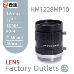 10 megapikseli C Mount 12 mm 2/3 