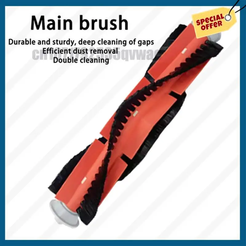 -A89Z For Uwant U200/U200 Pro/ 2 Plus/U250 Replacement Main Brush Vacuum Cleaner Spare Parts