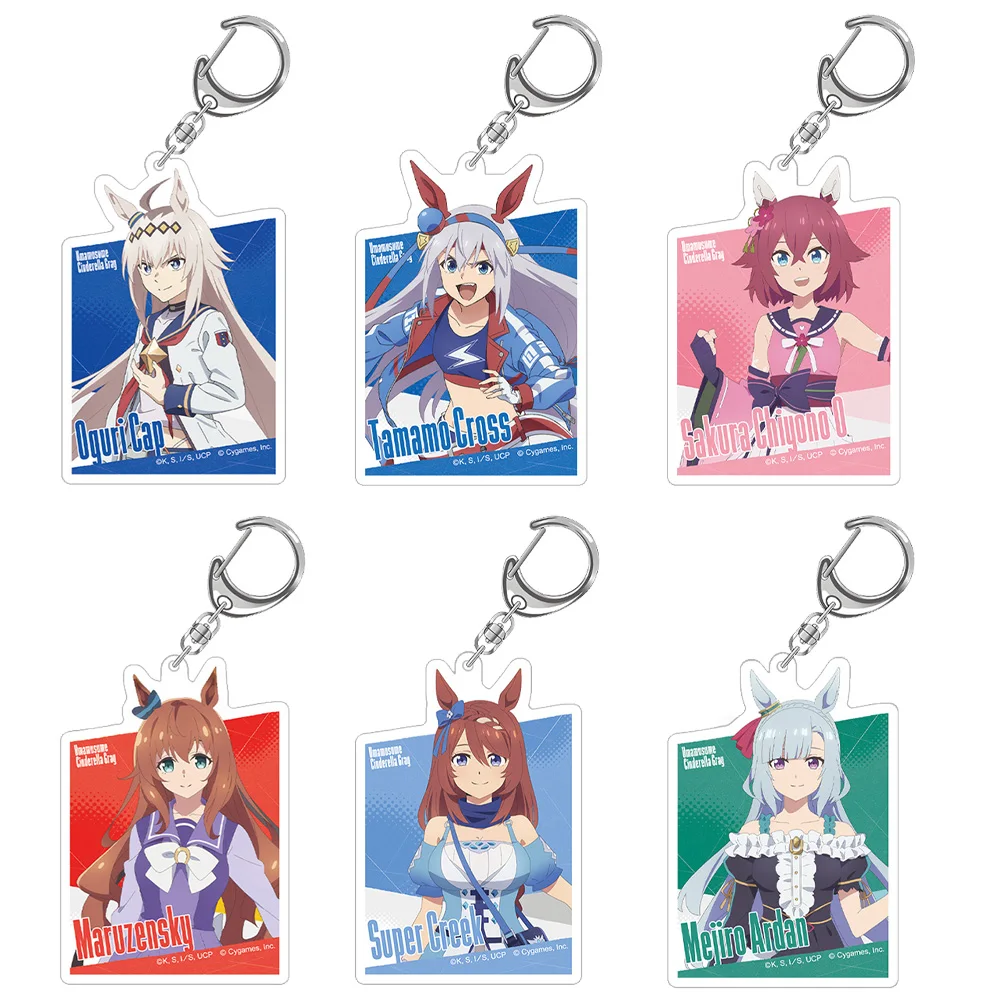 Uma Musume Cinderella Gray Symboli Rudolf Oguri Cap Sakura Chiyono O Yaeno Muteki Super Creek Chibi Anime Acrylic keychain Toy