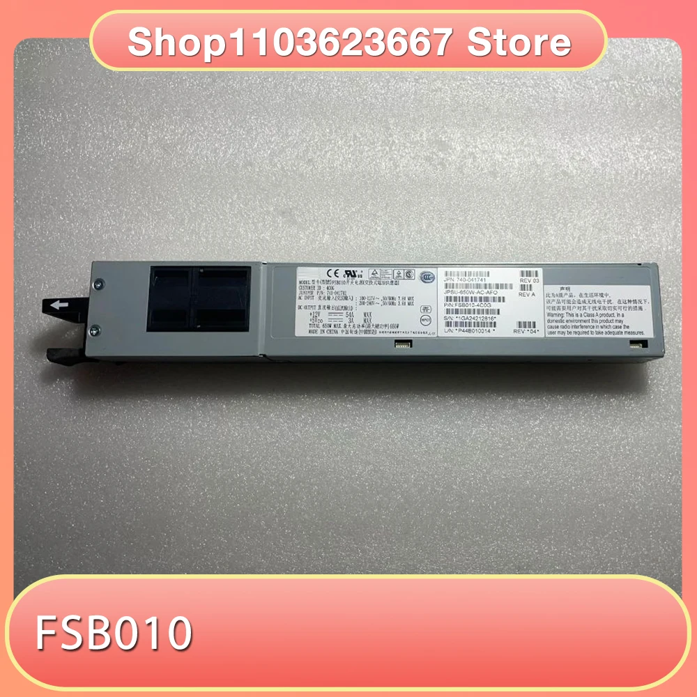 

Модуль питания 650 Вт FSB010 JPSU-650W-AC-AFO 740-041741