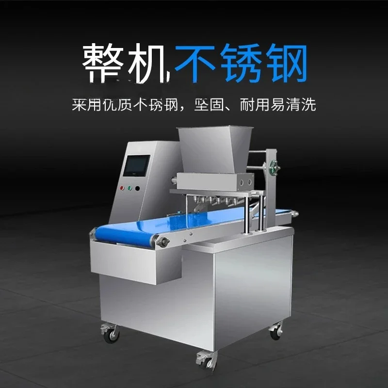 Multifunctional Jenny Cookie Forming Machine Automatic Puff Filling Machine Integrated Cake Grout Machine