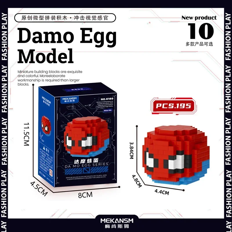 Spider-man Venom Damo Egg Building Block cartoon Q version of tiny particles puzzle assembled children\'s toys wholesale Iron Man