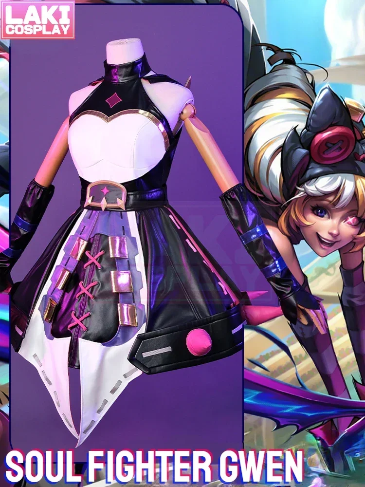 Game LOL Soul Fighter Gwen Cosplay Costume