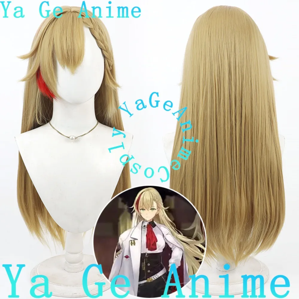 

Shadowverse Cursed Chest Queen Naht Nah Cosplay Wig Anime Reality Show Game Role-playing Wig Used for Anime Dance Parties