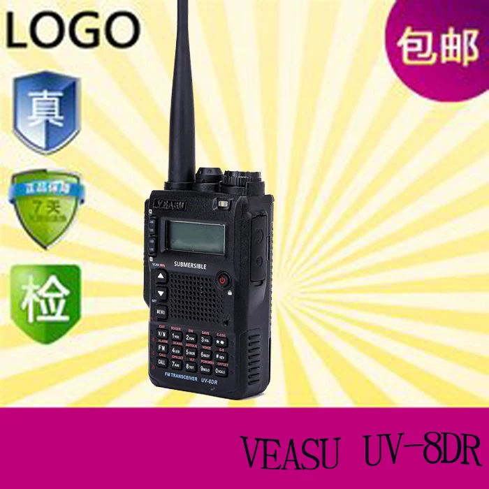 

2022 New Version VEASU UV-8DR Tri-Band 136-174/240-260/400-520mhz Two Way Radio Walkie Talkie Sister VX-8DR VX-7R