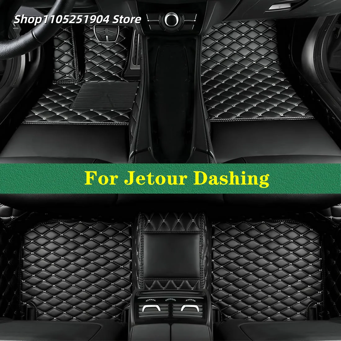 

Автомобильные ковры, автомобильные коврики для Jetour Dashing 2024 2025 2026 2027, автомобильный коврик, аксессуары для интерьера