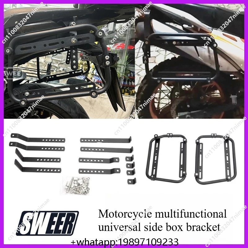 Многофункциональный универсальный кронштейн для боковой коробки для мотоцикла, быстросъемная рама боковой коробки из алюминиевого сплава 18 л/28 л/35 л, универсальная боковая коробка