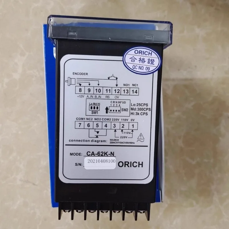 Orich Meter Counter…