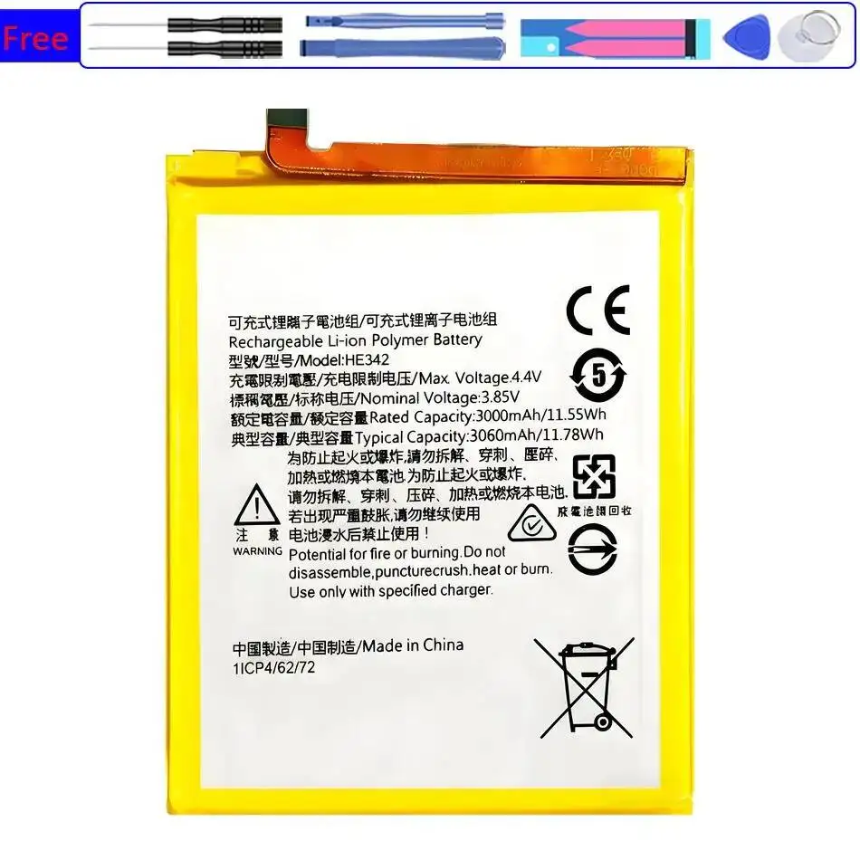 Battery For Nokia 3…