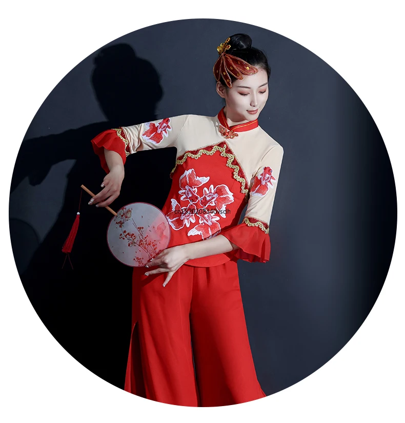 Vestido de dança Yangko para fêmea, Traje nacional, Vestido de dança clássica, Conjunto elegante, Fan Stage, Dança Solo Moderna, Estilo chinês