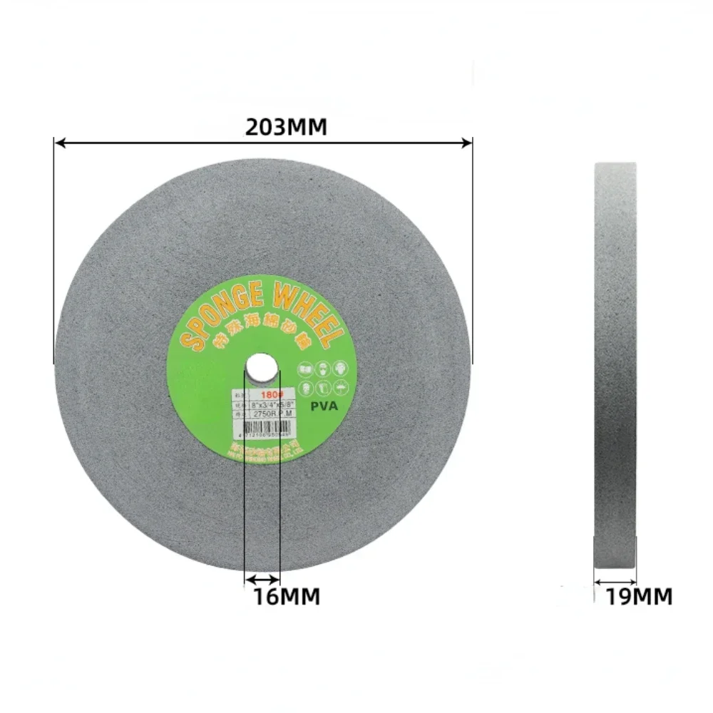ล้อขัดกระจกจานเจียรยาง PVA สำหรับอุปกรณ์ประเภทจานเจียรฟองน้ำ200*19/250*25