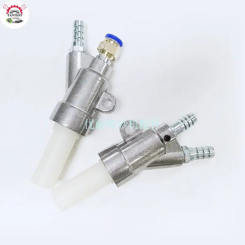 Pneumatic Derusting Small-area Golf Ball Head D-type Sandblasting Gun K-type Boron Carbide Nozzle