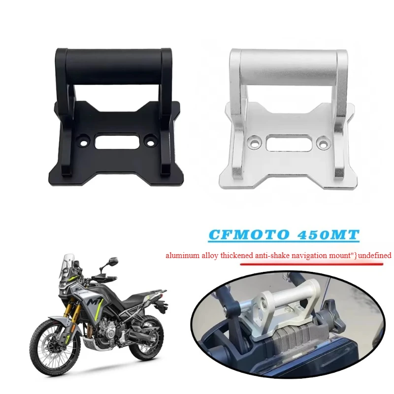 

Accessory for CFMOTO 450MT, CNC Aluminum Alloy Vehicle-mounted Expansion Bar Mobile Phone Holder" }undefined