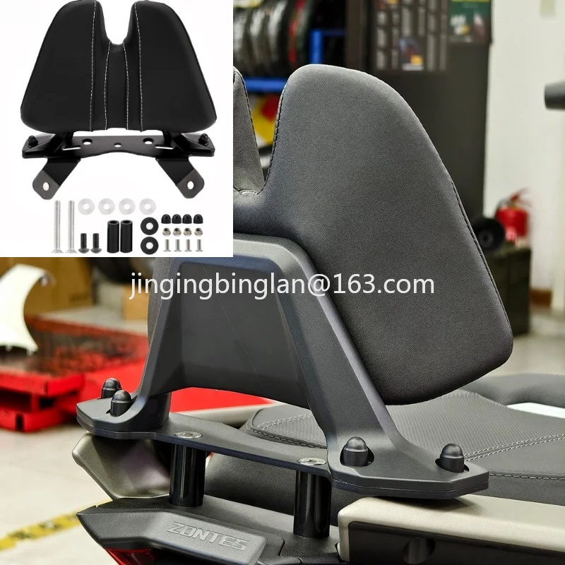 Factory direct sales are suitable for 24-26 368G modified rear backrest  support non-destructive installation rear cushion