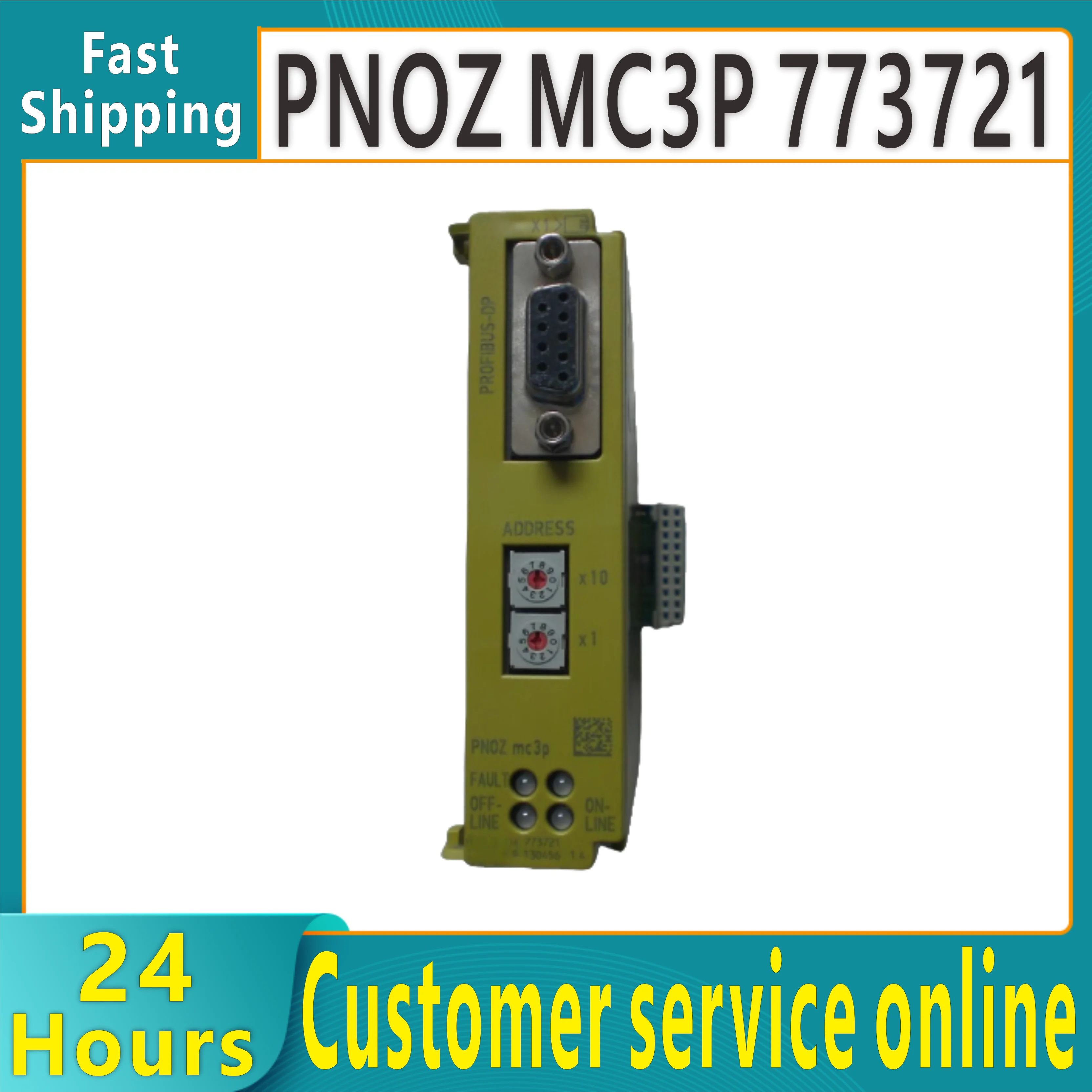 

Brand new original module PNOZ MC3P 773721