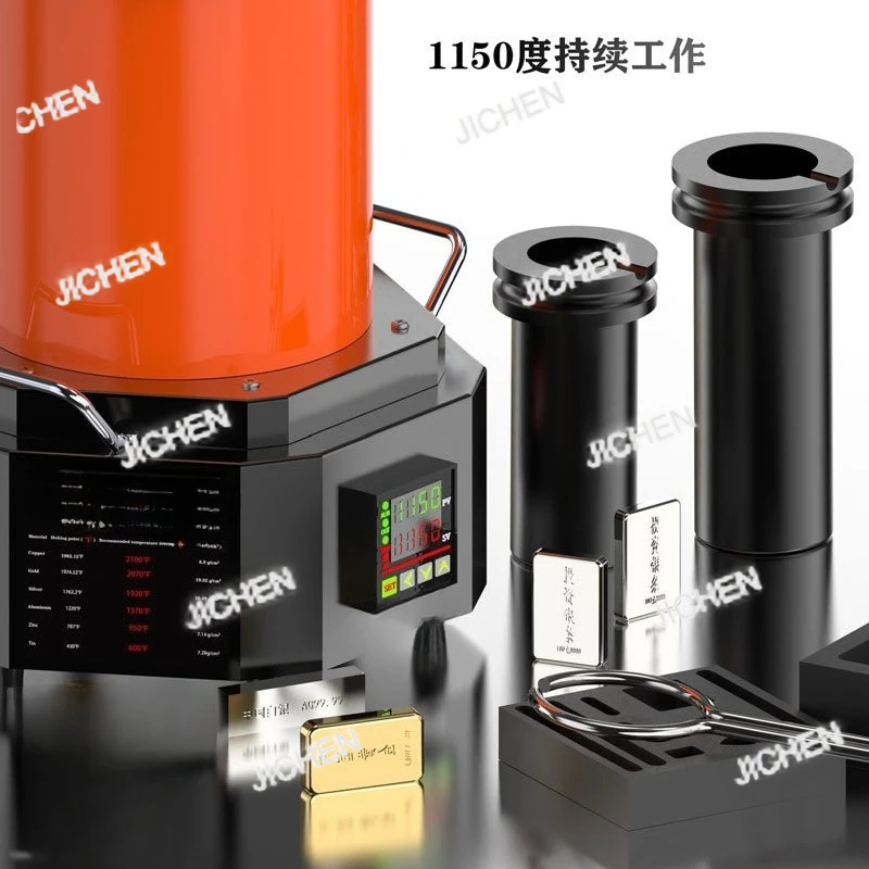 Zq 1200 Degree High…