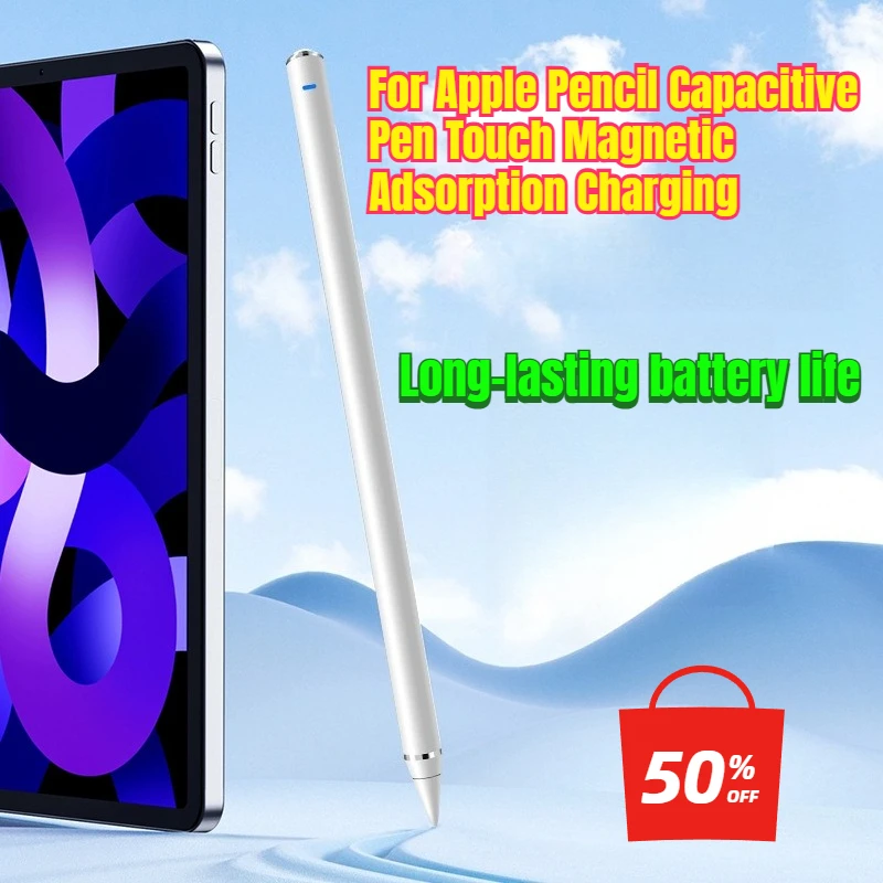 

For Apple Pencil Capacitive Pen Touch Magnetic Adsorption Charging