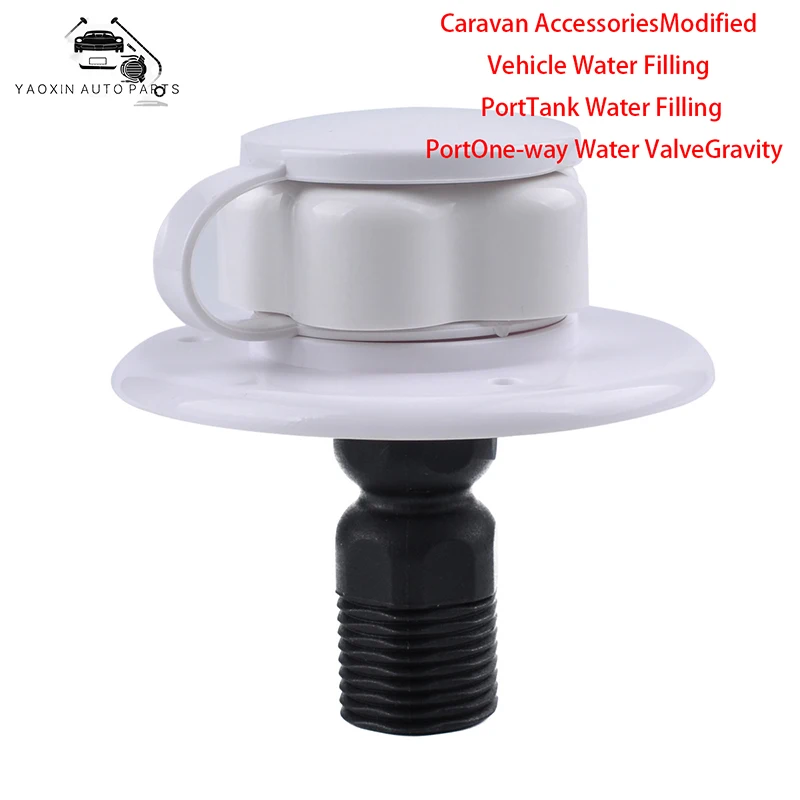 Rv accessories for modified car water inlet tank water inlet one-way water valve gravity water inlet