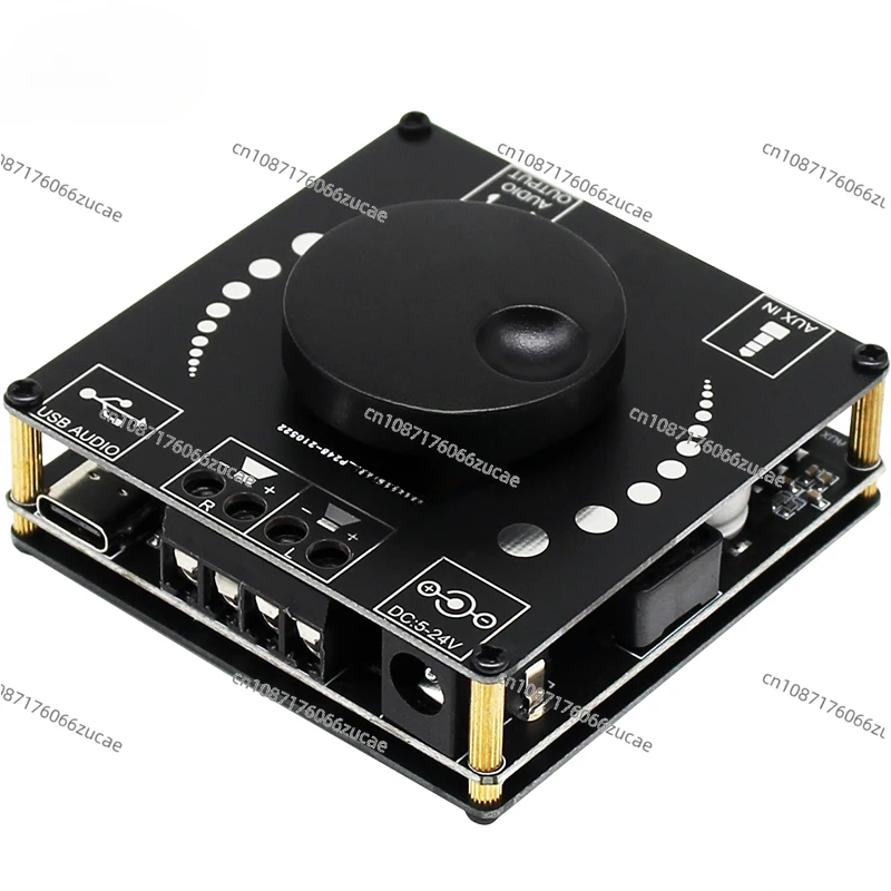 Hifi Class TPA3116D2 Bluetooth 5.0 Digital Power Amplifier Board 2 * 50W Stereo DIY Audio Box Amplifier Module