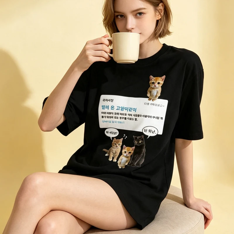 Fashion Funny Crying Cat Gaslighting Meme T-shirt Korean Slogan Tee Casual Men's and Women's Summer Y2K Street T Shirt Goth