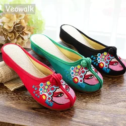 Veowalk Handmade Cotton Fabric Slipper Women Beijing Opera Embroidery Slippers Vintage Summer Flat Heel Shoes Zapatos Mujer