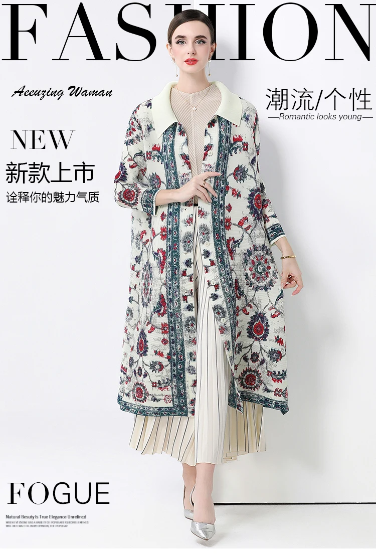 Sukienka damska w stylu Miyake, plisowana, kolekcja jesień 2025 - luksusowa, luźna sukienka koszulowa, elegancki, uniwersalny strój dla mamy, francuska impreza.