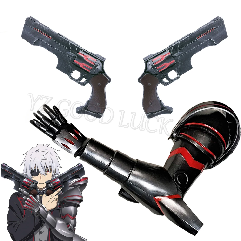 

Anime Cosplay Arm Hand Nagumo Hajime Armour Gun Accessories Cos Costume Props Arifureta Shokugyou De Sekai Saikyou Weapons Wigs