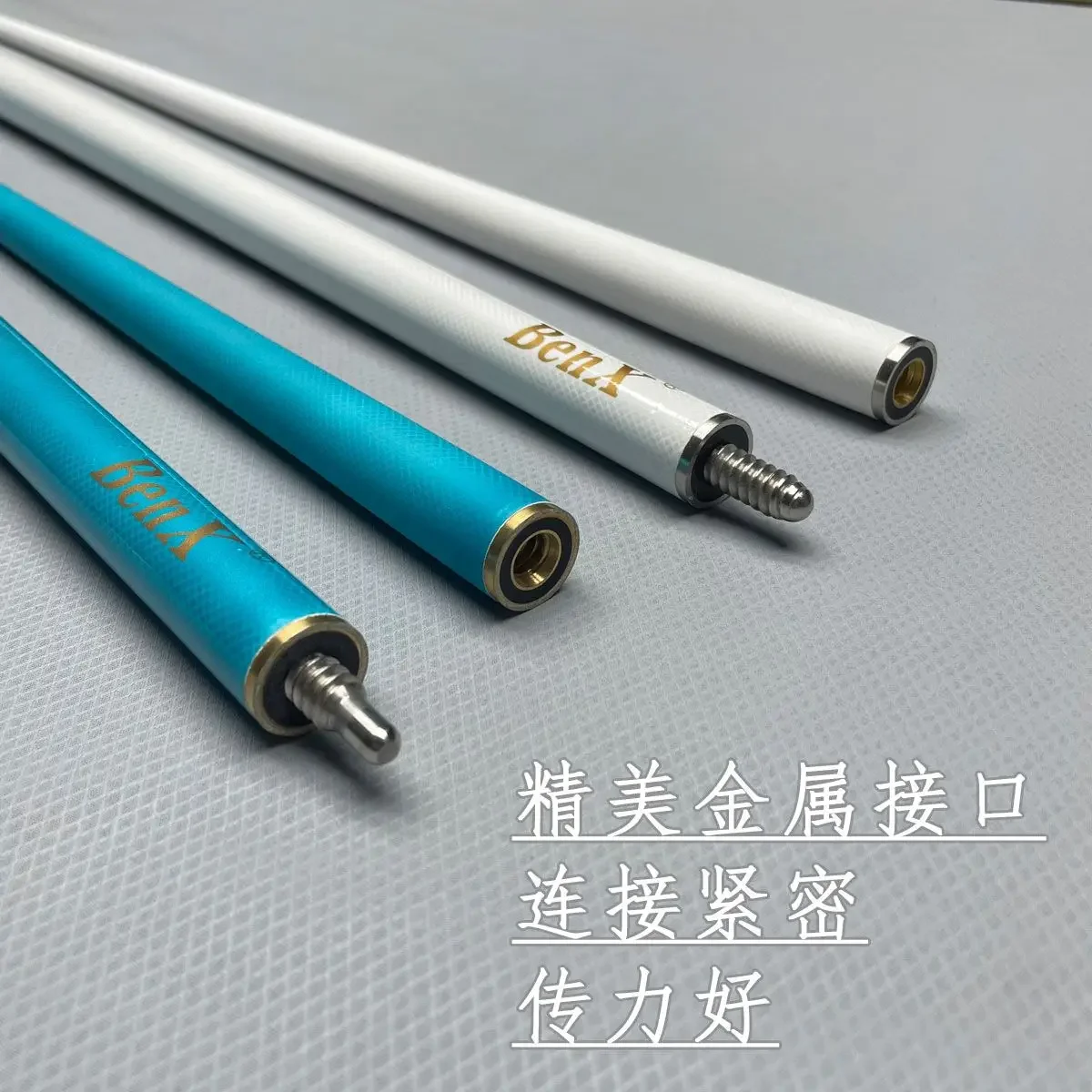 Black Technology Carbon Fiber 1/2 Split Billiard Club Small Head Snooker Chinese Black Eight High Value Billiard Club