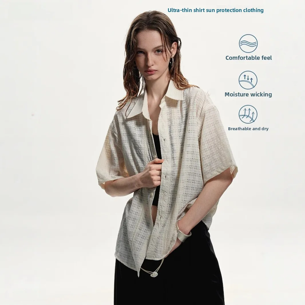 

Neutral High-End Men's And Women's ort-Sved irt Kn Old Money Sle Lyocell Silk Mixed Texture Hollow Breathable Simple