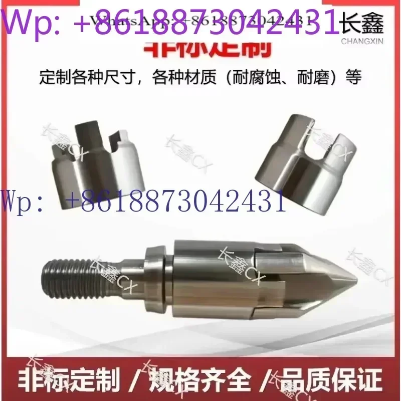 Injec-tion molding machine screw head fire arrow rubber head with claw fork type three small part set alloy SKD/DC53 accessories
