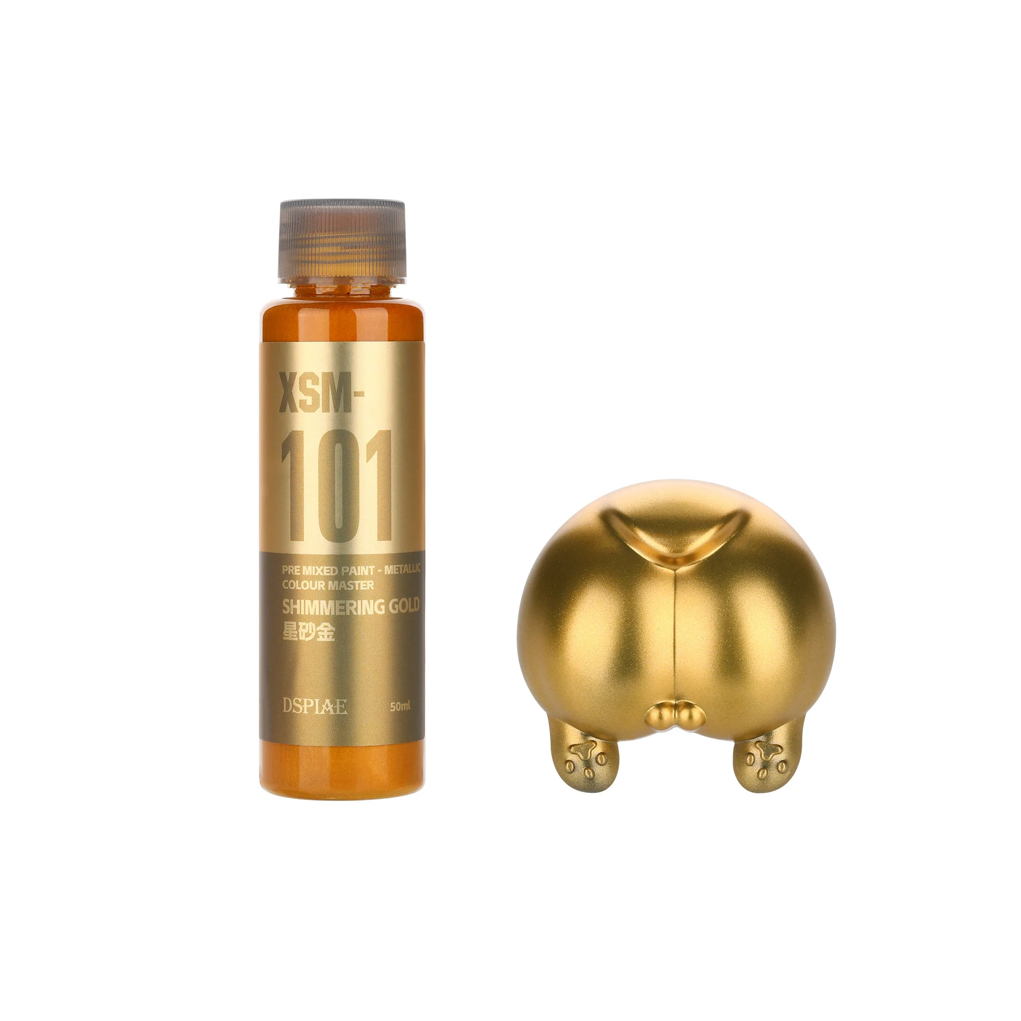 DSPIAE XSM Serie 50ml Wasserbasierte Vorgemischte Metallic-Farbe für Gunpla-Modell Sprühen Handmalerei Hobby DIY Zubehör – Detail 15