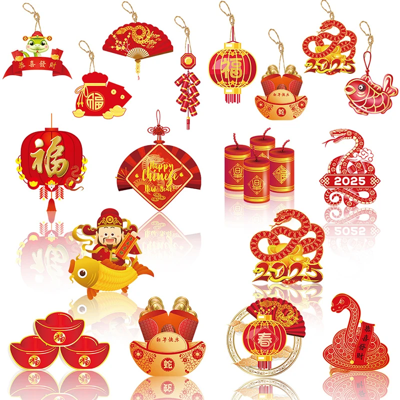 8/16PCS Happy 2025 New Year Hanging Tags, Spring Festival Year Of Snake Firecracker Yuanbao Lantern Pendant Hangings